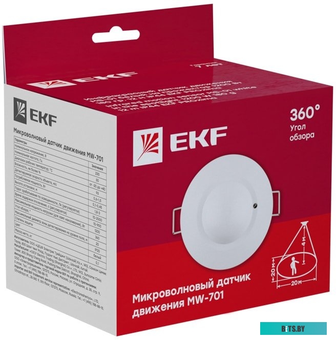 Датчик EKF PROxima MW-701 <dd-mw-701>