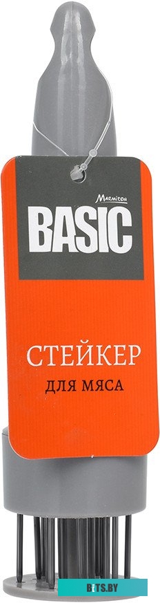 Длинногубцы Matrix 17420