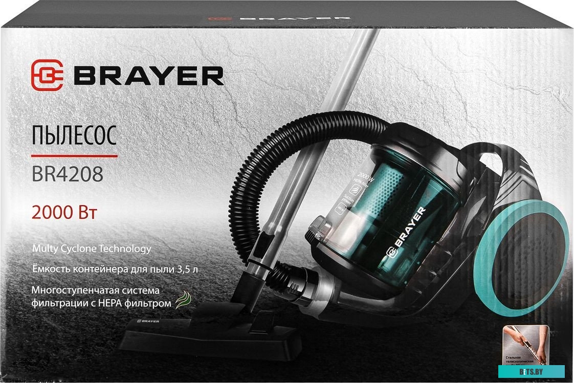 Brayer BR4208