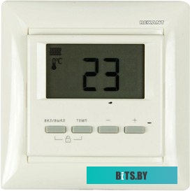 Терморегулятор Rexant RX-511H (бежевый) [51-0567]