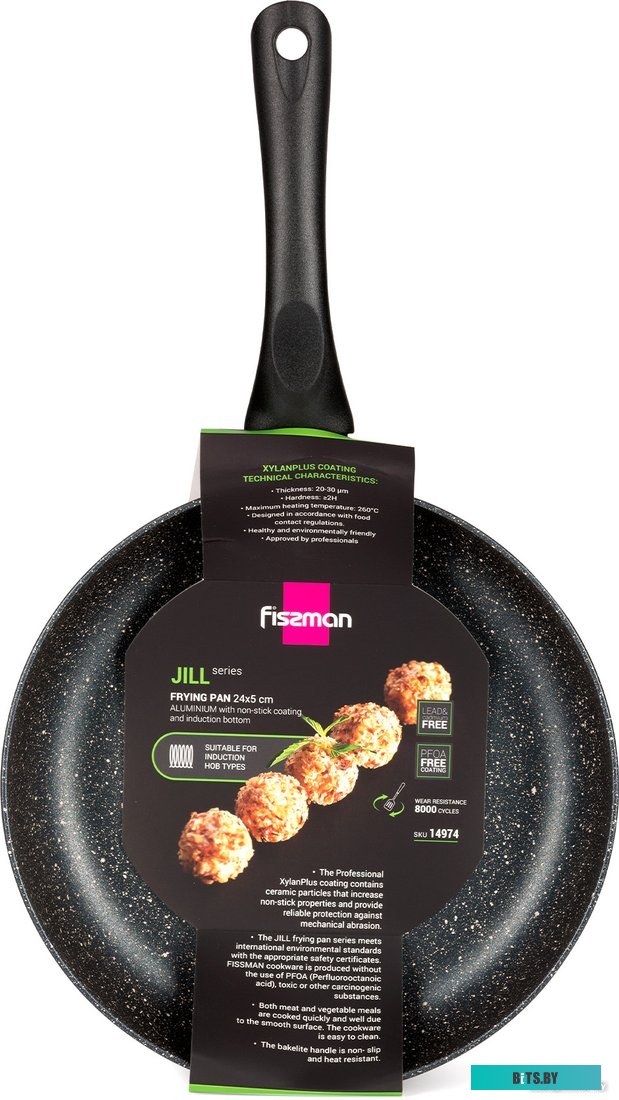 14974 Ключ комбинированный, 8 мм, желтый цинк// Сибртех