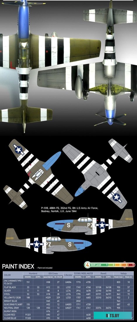 Matrix 12303 (9 предметов)