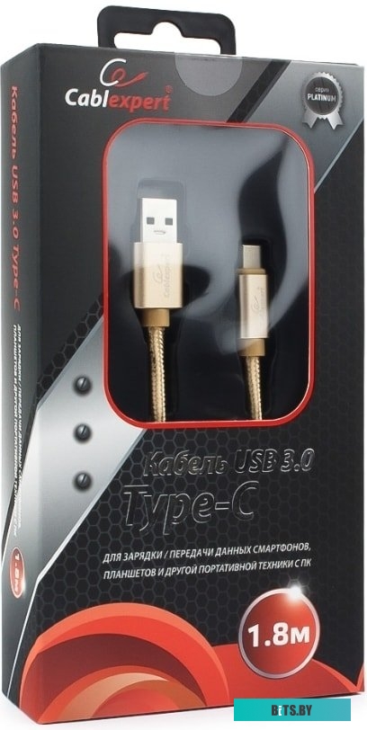 Кабель Cablexpert CC-P-USBC03Gd-1.8M