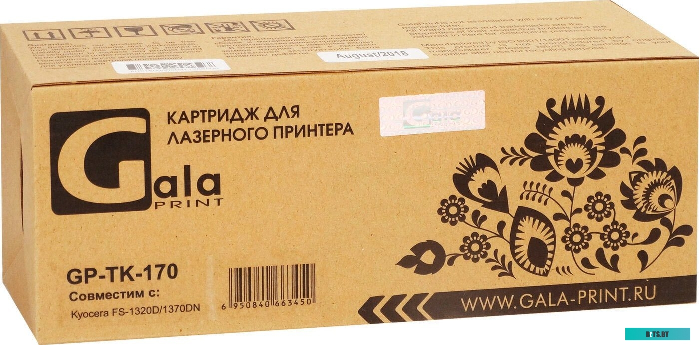 Картридж Gala-print GP-TK-170 (аналог Kyocera TK-170)