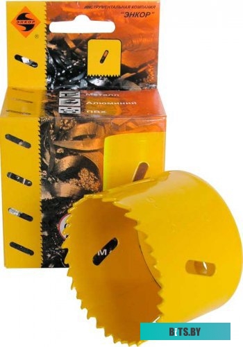 Наушники QUMO Arsenal GHS0016 <24354>