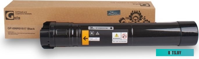 Картридж Xerox WorkCentre 7525/7530/7535/7545/7556/7830/7835/7845/7855/7970 006R01517