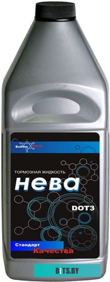 B-455KX Морозильный ларь B-455KX BIRYUSA