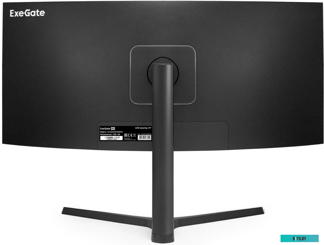 Корпус ExeGate Pro 2U350-03 600W EX279758RUS