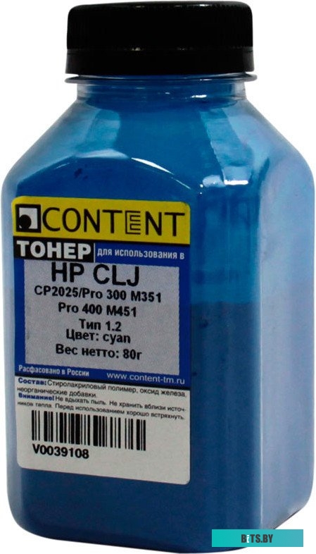 Тонер Content для HP CLJ CP2025/Pro 300 M351/Pro 400 M451 Тип 1.2 (циан) 80 г <1010100414>