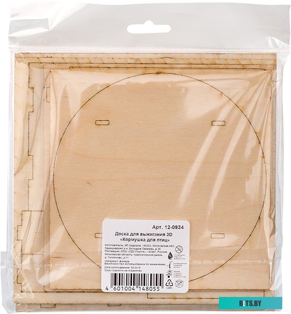 Rexant Кормушка для птиц 12-0934