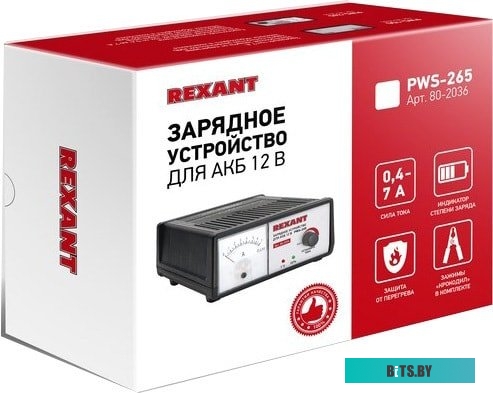 Rexant PWS-265
