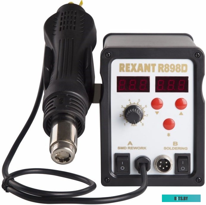 Rexant 12-0721