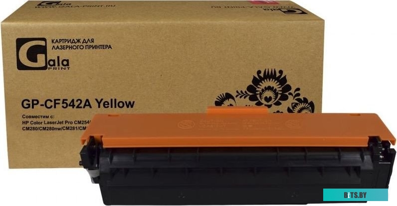 Картридж GP CF542A (№203A) для принтеров HP Color LaserJet Pro CM254/CM254dw/CM254nw/CM280/CM280nw/CM281/CM281fdn/CM281fdw Yellow 1300 копий