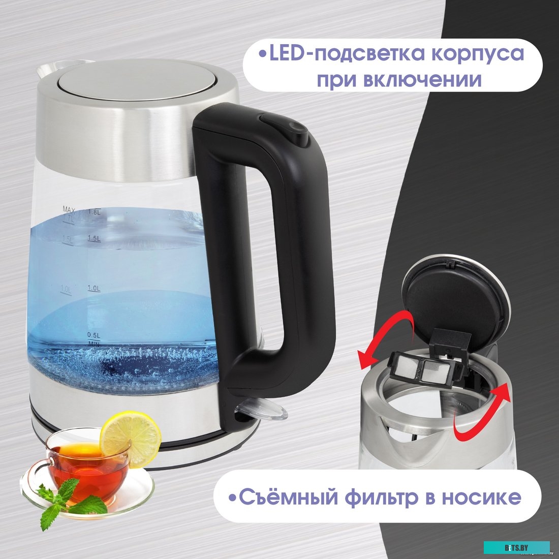 Zigmund & Shtain KE-926