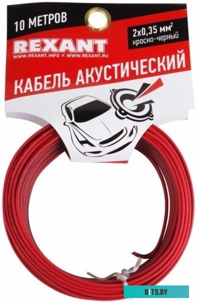 Кабель PROconnect 01-6102-6