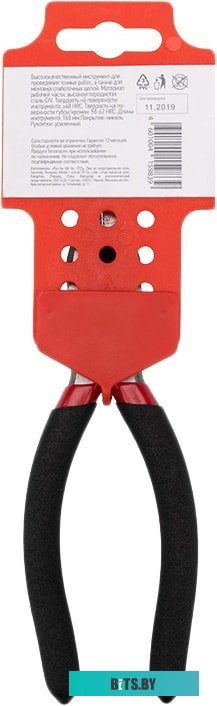 Плоскогубцы Rexant 12-4611-1