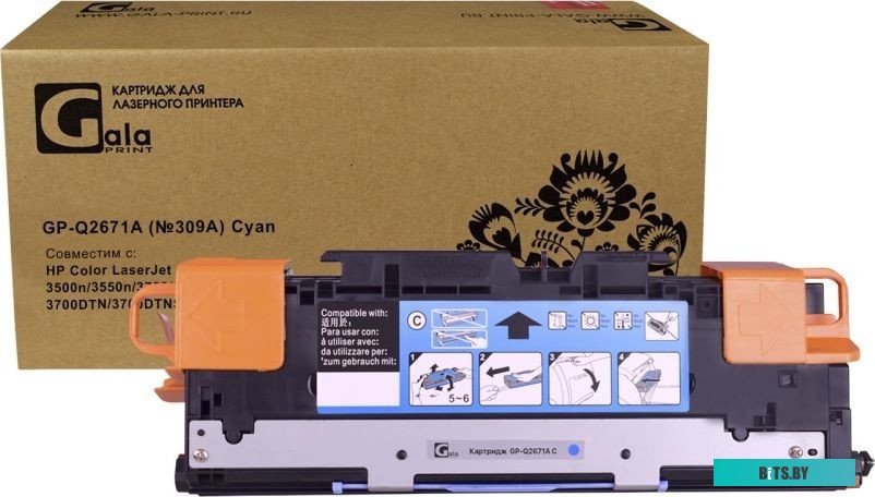 Картридж GalaPrin GP-Q2671A (309A)