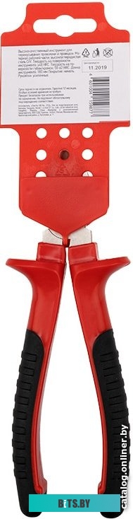 Кусачки боковые (бокорезы) Rexant 12-4615