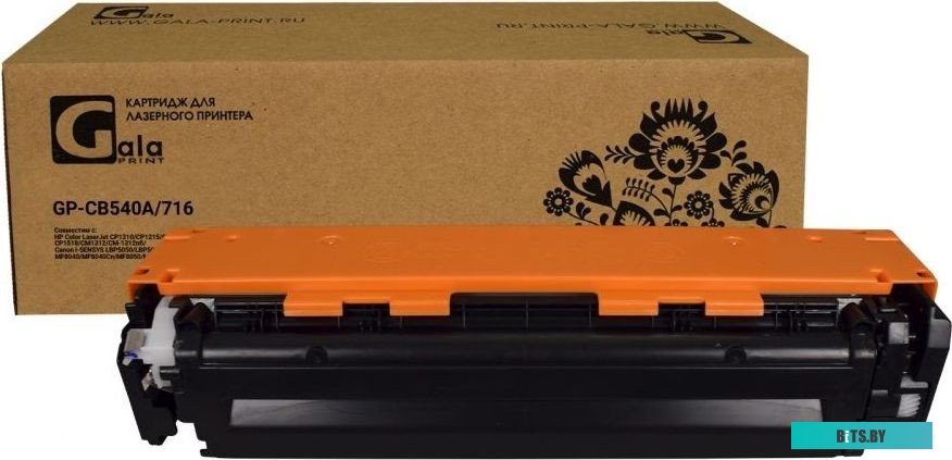 Картридж GP CB540A/716