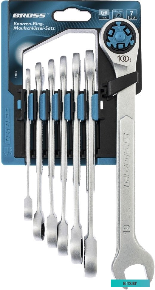 Gross 14859 (7 предметов)