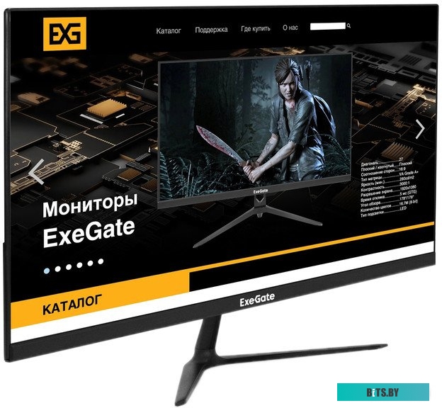 Корпус ExeGate 1U660-HS04/450ADS <EX265521RUS>