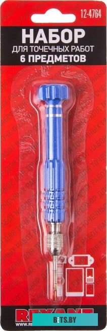 Rexant 12-4764 (6 предметов)