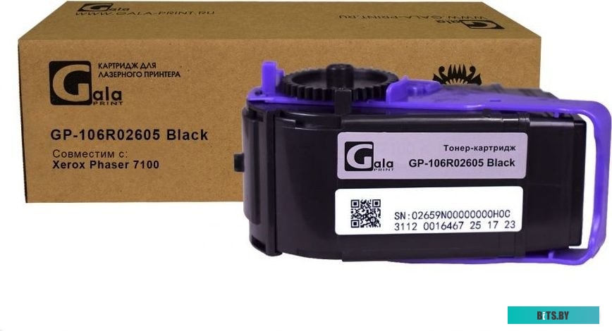 Картридж GalaPrint GP-106R02605 GP_106R02605_BK