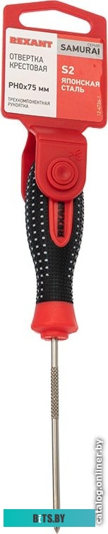 Отвертка Rexant 12-4726-1