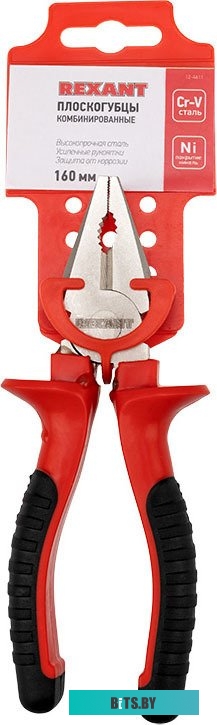 Плоскогубцы Rexant 12-4611