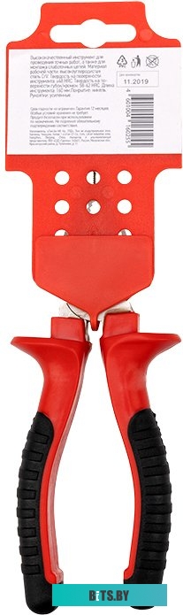 Плоскогубцы Rexant 12-4611