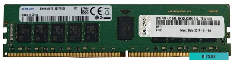 Модуль памяти для сервера Lenovo (IBM) 4X77A08635