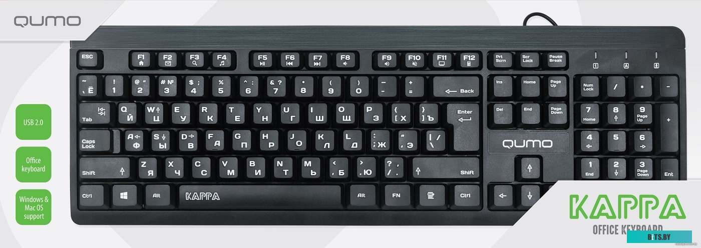 Клавиатура QUMO Kappa <24569>