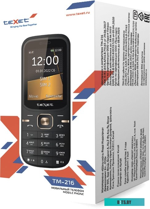 TeXet TM-216 (черный)