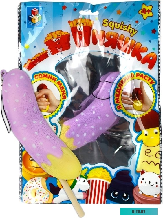 Matrix 12313 (9 предметов)