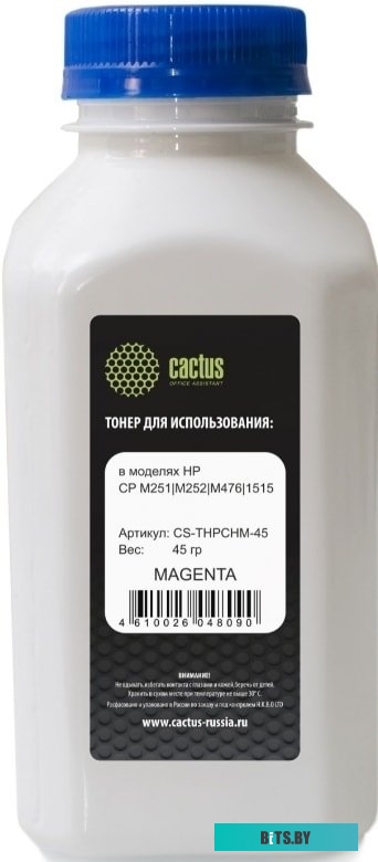 Тонер CACTUS CS-THPCHM-45