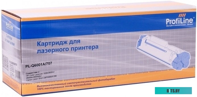 Картридж ProfiLine PL-Q6001A/707-C (аналог HP Q6001A, Canon Cartrige 707C)