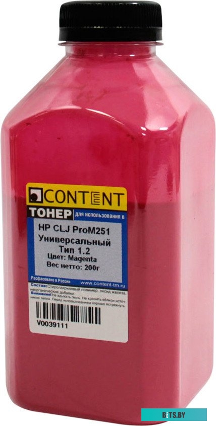 Тонер Content Универсальный для HP CLJ ProM251 Тип 1.2 (маджента) 200 г <1010100423>