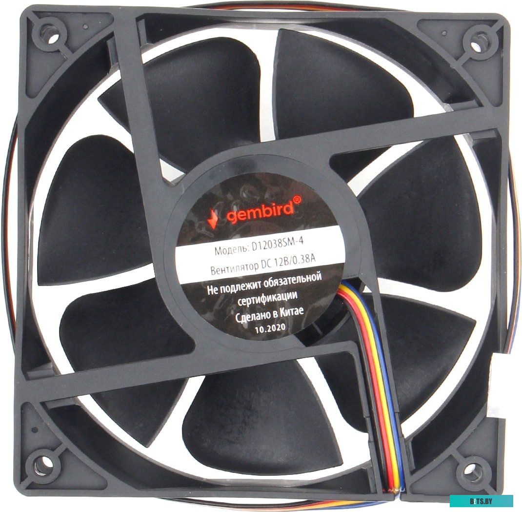 Вентилятор для корпуса Gembird D12038SM-4