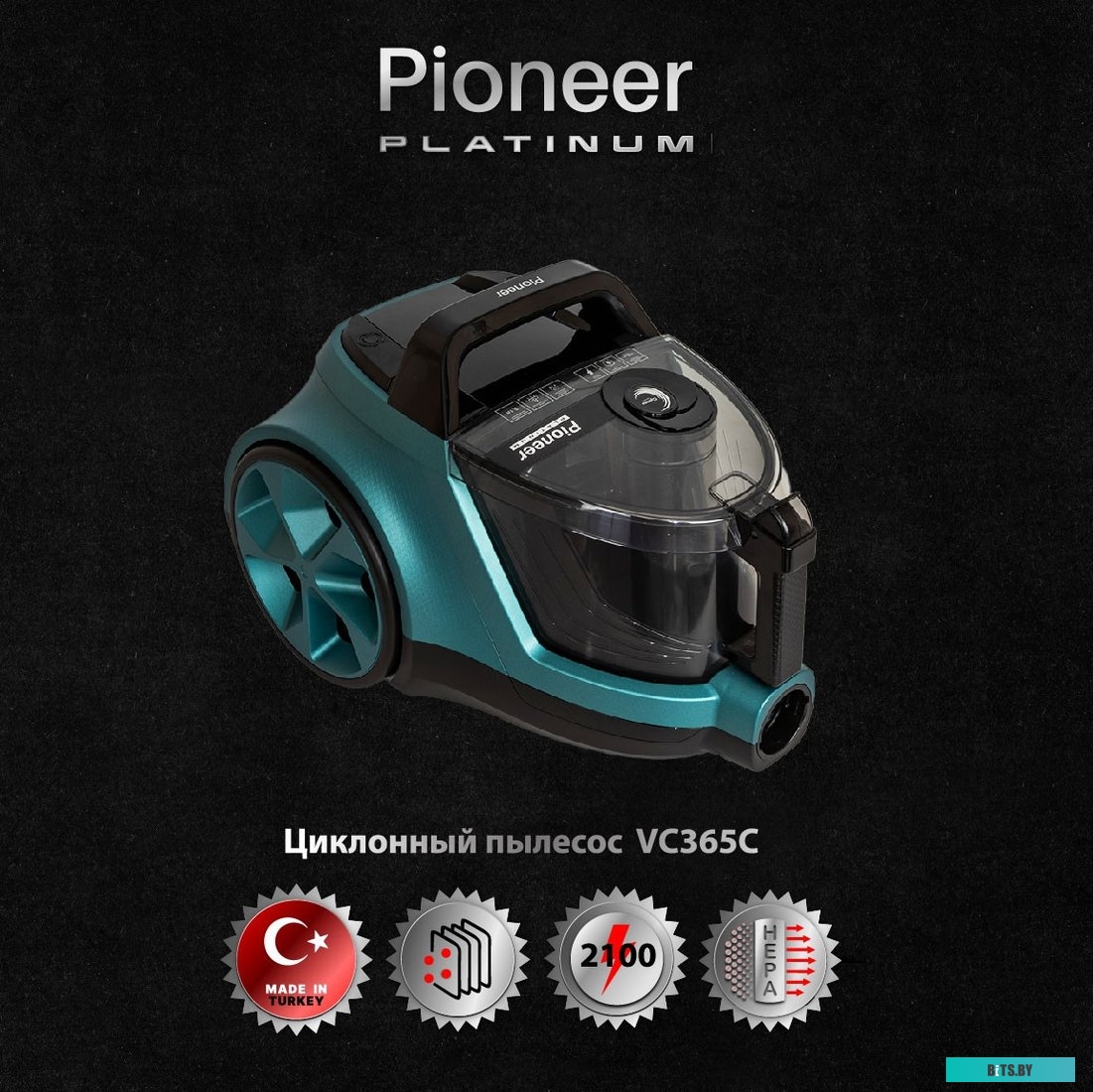Pioneer VC365C
