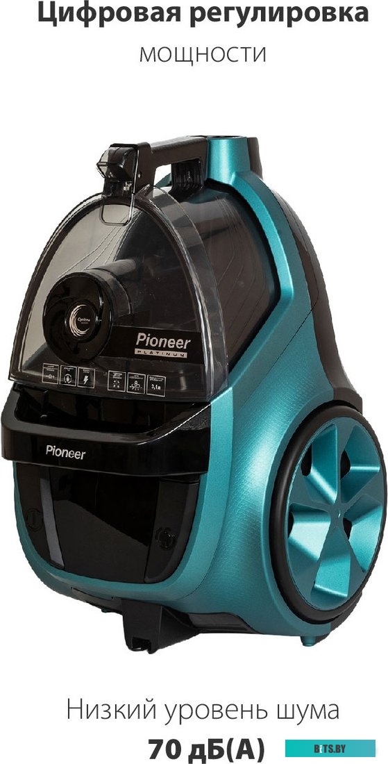 Pioneer VC365C