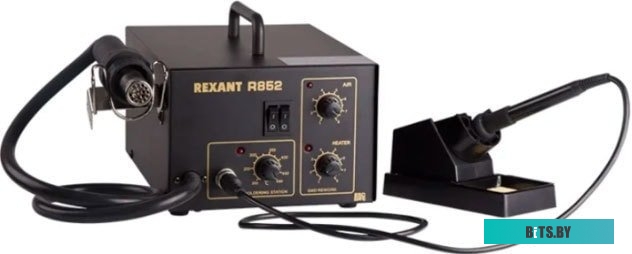 Rexant 12-0723