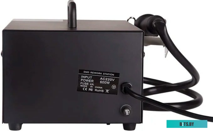 Rexant 12-0723