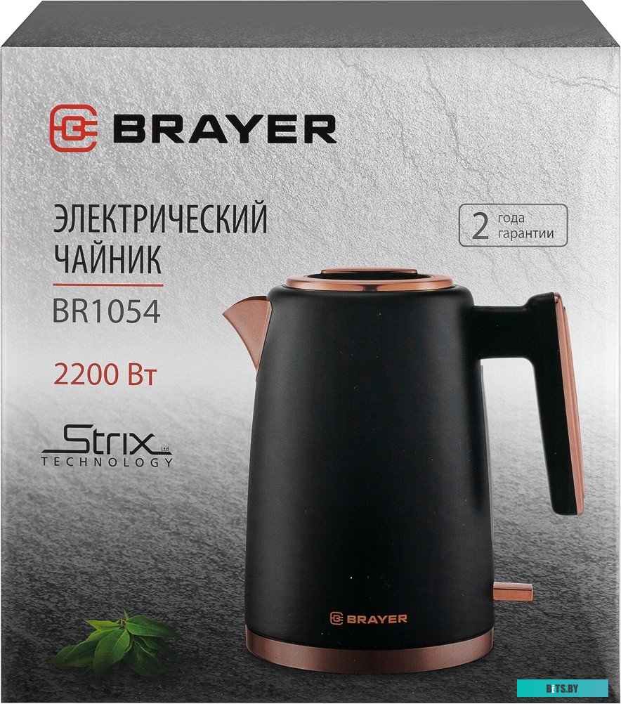 Brayer BR1054