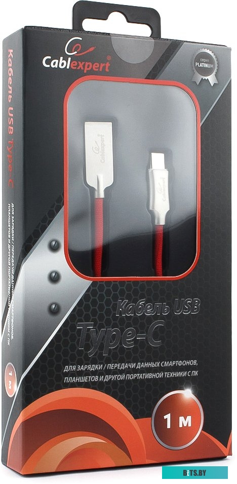 Кабель Cablexpert USB Type-A - USB Type-C CC-P-USBC02R-1M (1 м, красный)