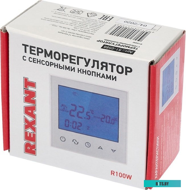 Терморегулятор Rexant R100W 51-0588 (белый)