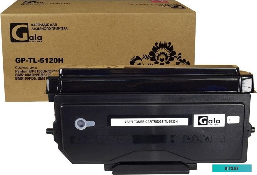 Картридж GalaPrint GP-TL-5126H GP-TL-5126H