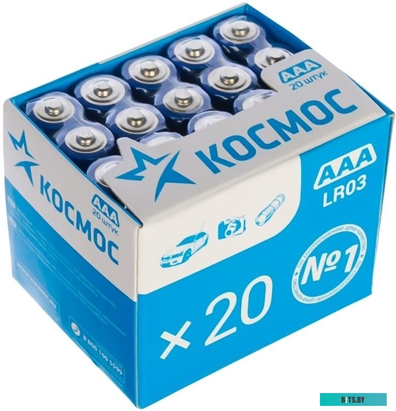 КОСМОС LR03 20BOX KOCLR0320BOX