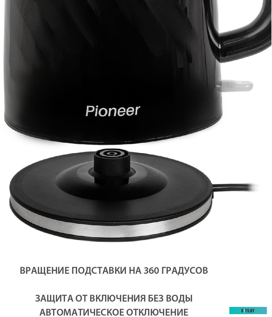 KE220P Pioneer KE220P (черный)