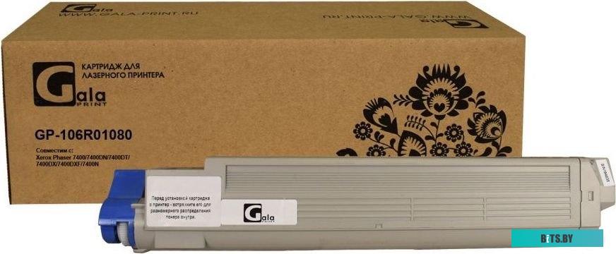 Картридж Xerox Phaser 7400 GP-106R01080