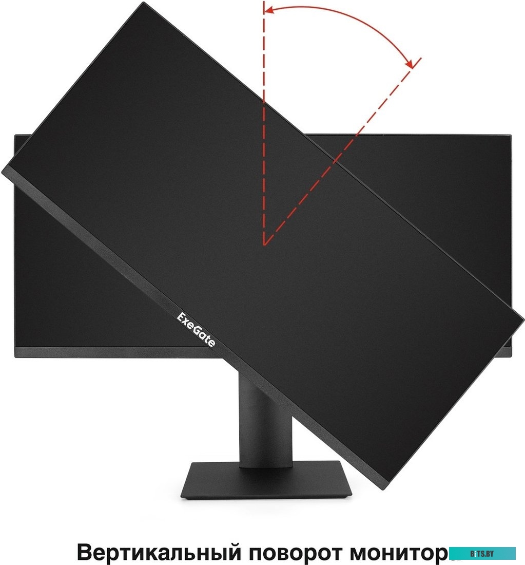Блок питания ExeGate ServerPRO-1U-450ADS <EX237310RUS>